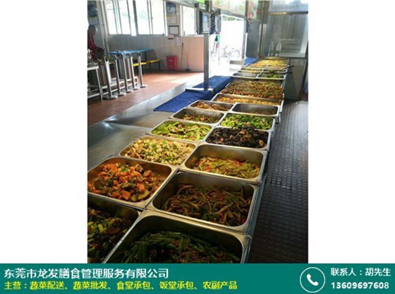江苏发记餐饮管理有限公司招聘:寻找美食梦想家